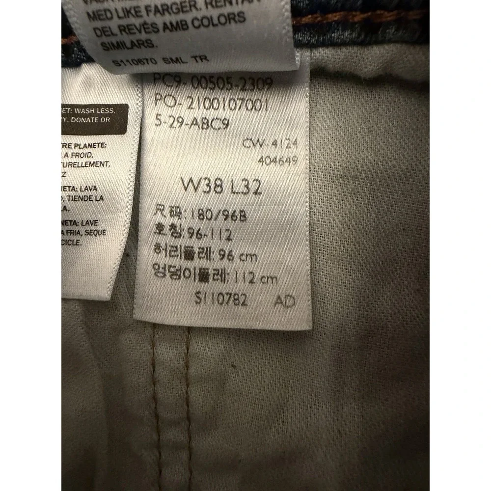 Levi's 505 Jeans Mens 38x32 Blue Regular Fit Straight Leg Stretch Denim Pants